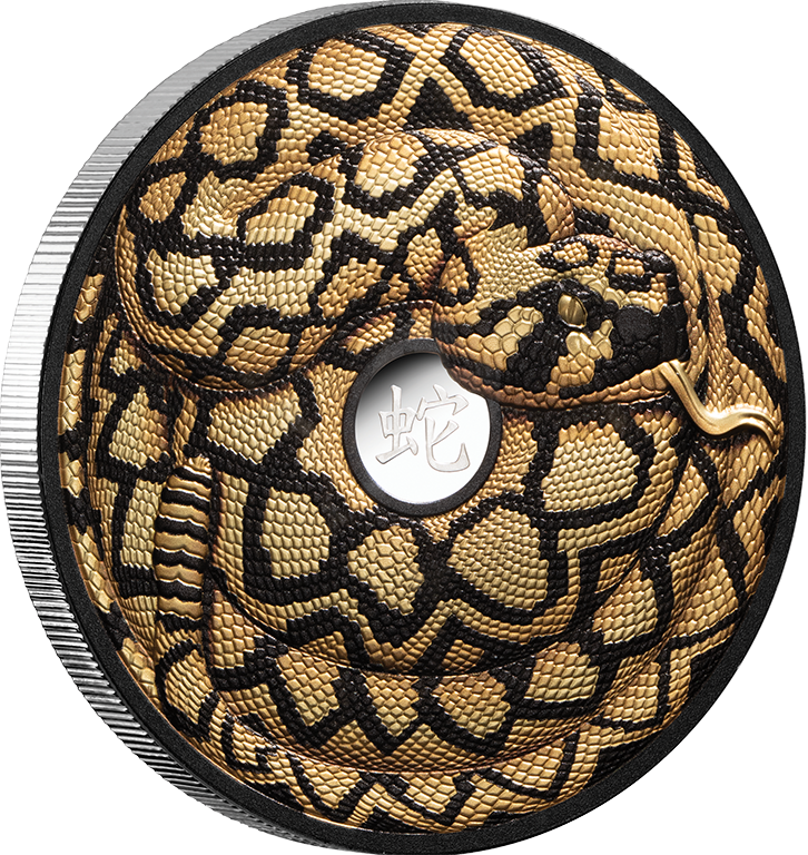 2025 $10 Lunar Year of the Snake 5oz Gold Plated Silver Proof Coin