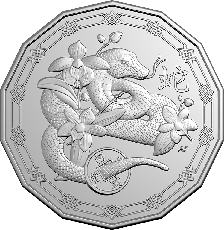 2025 50c Lunar Year of the Snake Tetradecagon UNC Coin