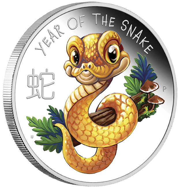 2025 50c Baby Snake 1/2oz Silver Proof