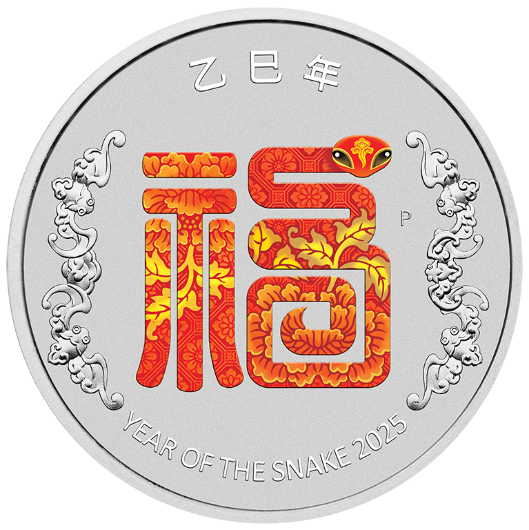 2025 50c Year of the Snake "Fu" - Prosperity 1/2oz Coloured Silver Coin