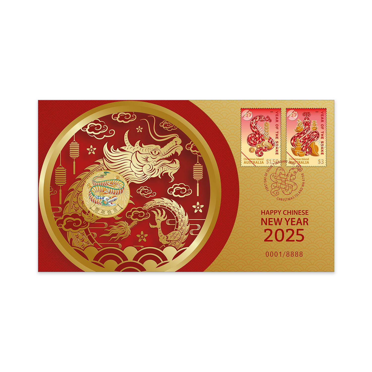 2025 Chinese New Year PNC