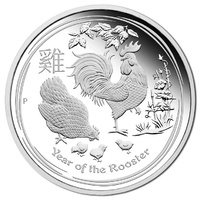 2017 50c Year of the Rooster 1/2oz Silver Proof