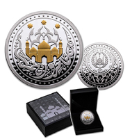 2024 200fr Eid Mubarak 1oz Silver Proof Coin