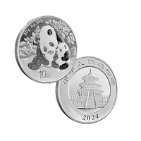 2024 30gram Chinese Silver Panda Bullion Coin