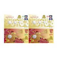 2025 ANDA Melbourne Auspost PNC Set of 4